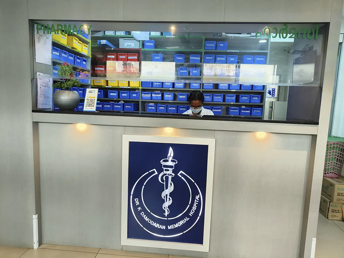 Hospital Pharmacy