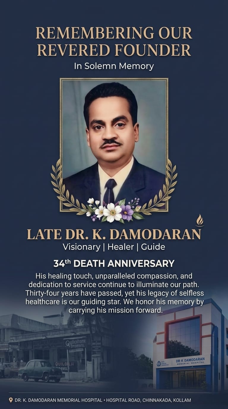 34th Death Anniversary of our Founder Dr K Damodaran.